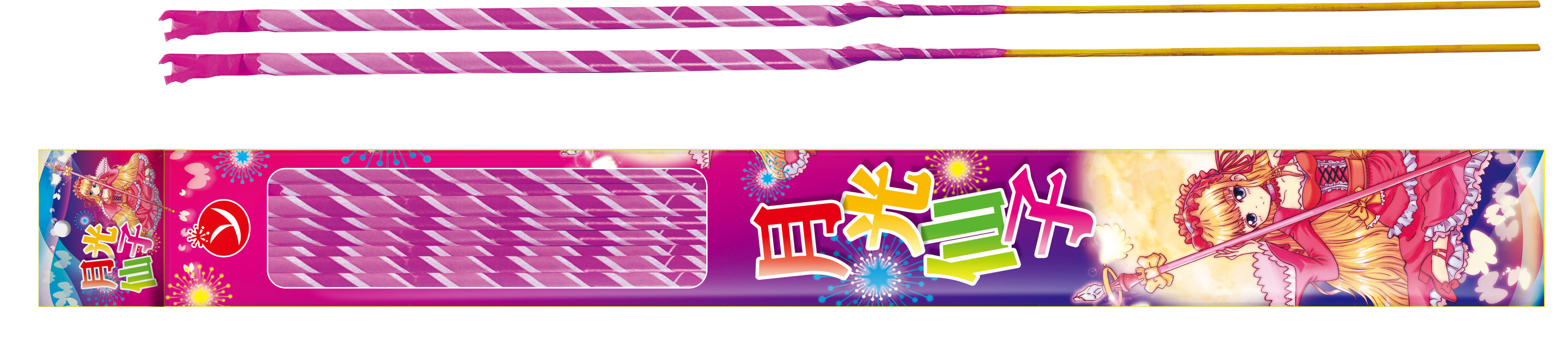 月光仙子