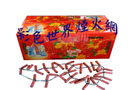三尺炮-90公分