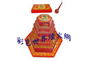 環保炮-10公分